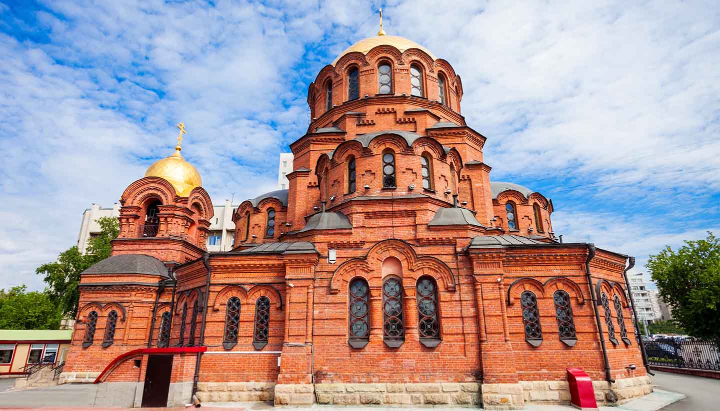 Estland - Alexander Nevsky Cathedral, Novosibirsk