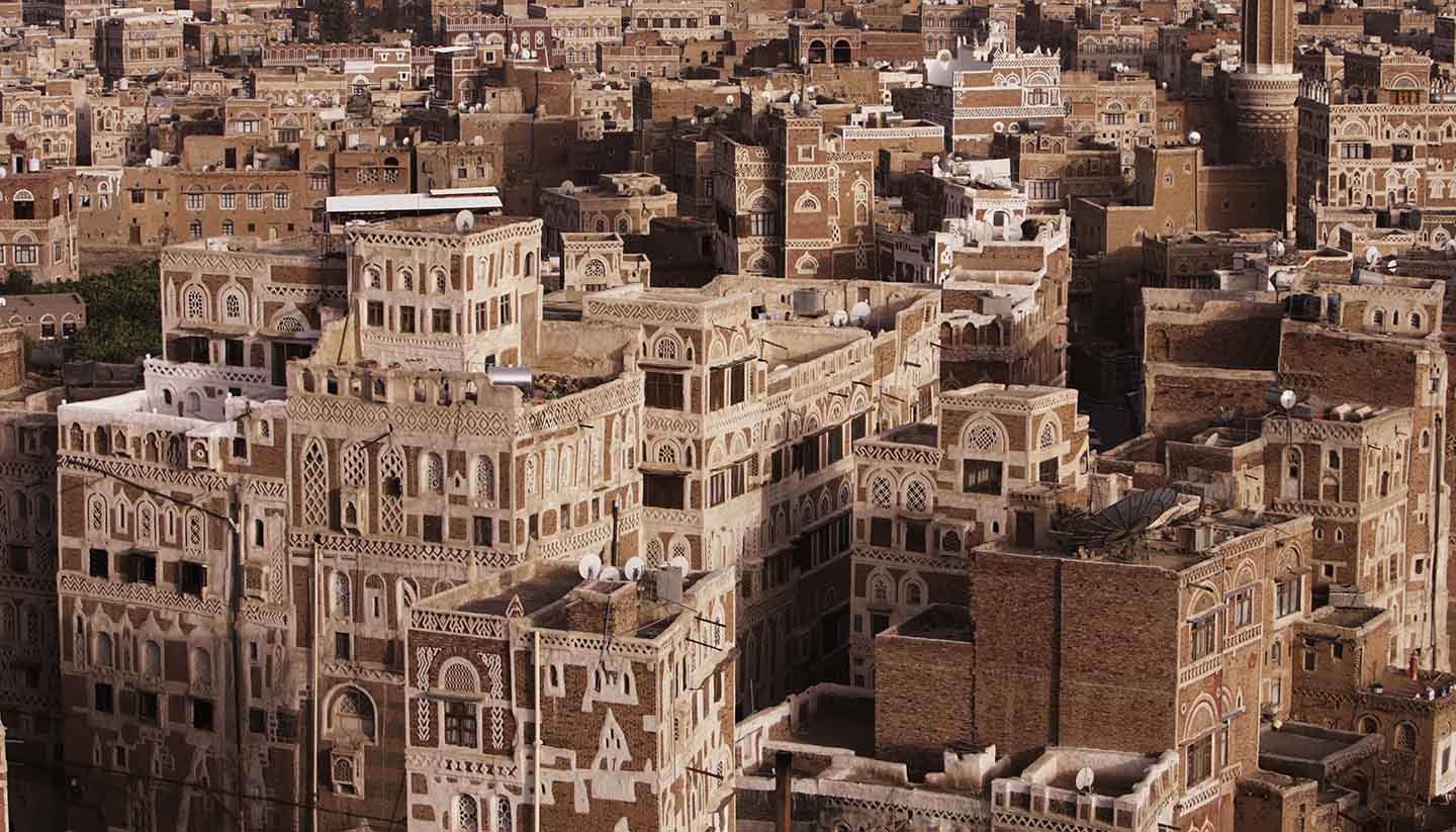 Jemen - Old City of SANAA